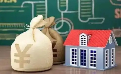 黔东南公积金封存多久能取（公积金封存多长时间能取）